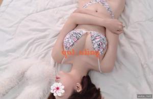 Bảo Trân – ảnh