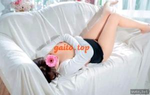 Tường Vy Mong – ảnh
