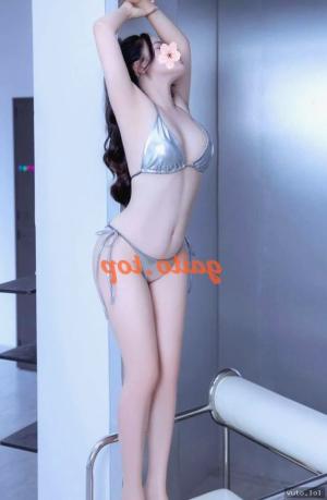 Minh Anh – gái gọi Dĩ An