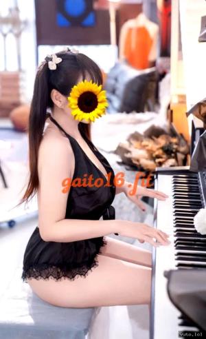 Thu Hà – gái gọi Bến Lức – Thiên Địa – gaigoi