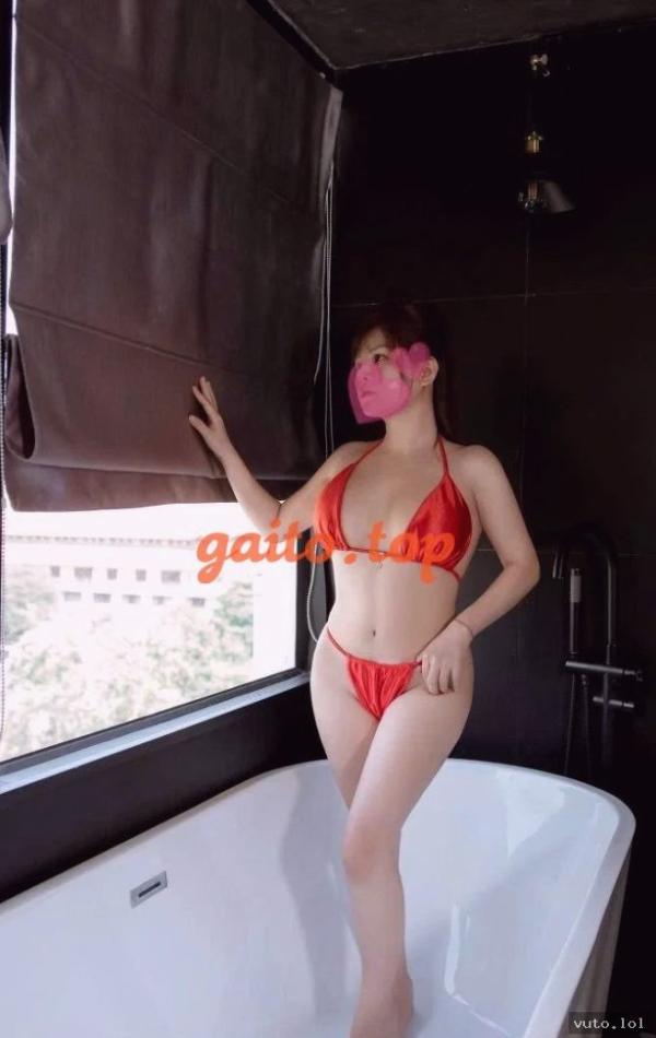 Thảo Nhi Super – Mắt đẹp, kín đáo – Xem ngay – Phan Thiết, Bình Thuận – ảnh 14