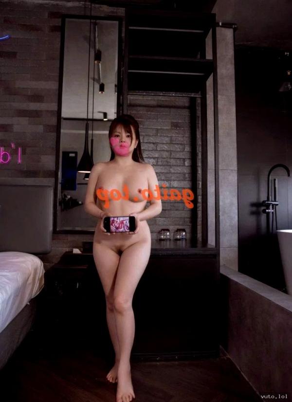 Thảo Nhi Super – Mắt đẹp, kín đáo – Xem ngay – Phan Thiết, Bình Thuận – ảnh 18