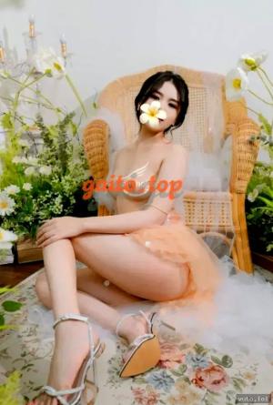 My My – ảnh