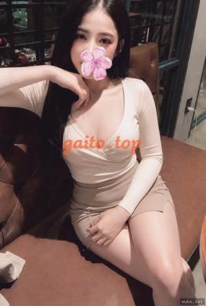 Thanh Ngân – gái gọi Quận 12 – Thiên Địa – gaigoi