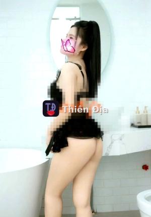 Diệp Em – ảnh