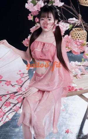 An Vy – gái gọi Quận 9