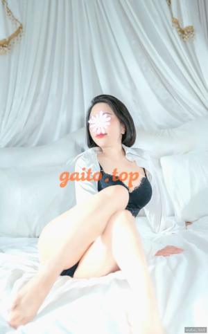 Gia Hân Top – ảnh