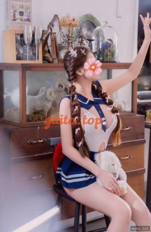 Phương Anh – gái gọi Tân Phú – Thiên Địa – gaigoi