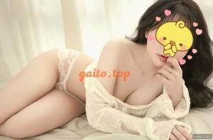 Bảo Bảo – gái gọi Thủ Đức – Thiên Địa – gaigoi