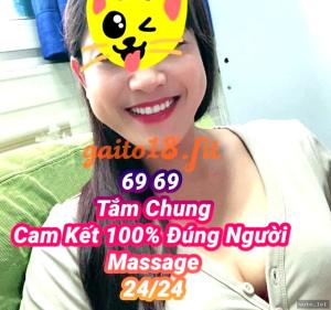 Thanh Trà Em – ảnh