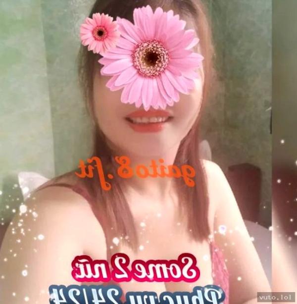 Tiểu Vy – Chân dài, biết chiều – Nhắn ngay – Bình Tân, Sài Gòn – ảnh 8