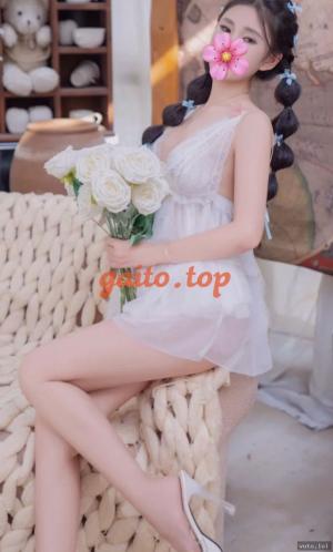 Ngọc Anh – gái gọi Quận 12 – Thiên Địa – gaigoi