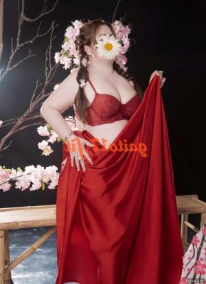 Trà My – ảnh
