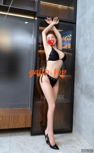 Hà My – gái gọi Phan Thiết – Thiên Địa – gaigoi