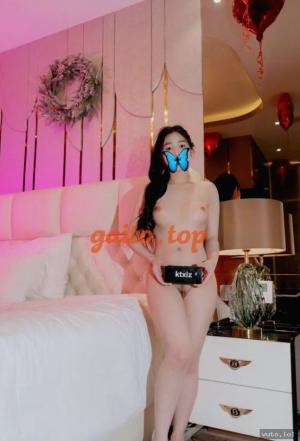 Bảo Ngọc Cô – gái gọi Tân Phú – Thiên Địa – gaigoi