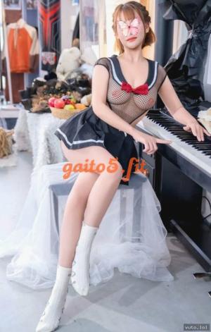 Ngọc Hân Cô – ảnh