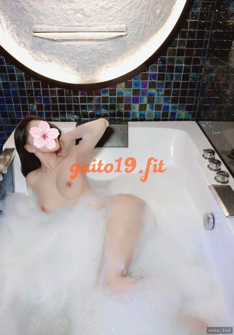 Bảo Nhi – Hàng chuẩn, dâm đãng – Check ngay – Quận 8, Sài Gòn – ảnh 4