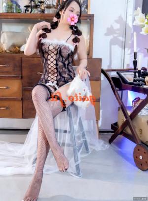 Trang Cún – gái gọi Tân Bình